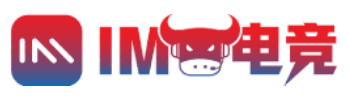 电子竞技:IM电竞综合游戏平台